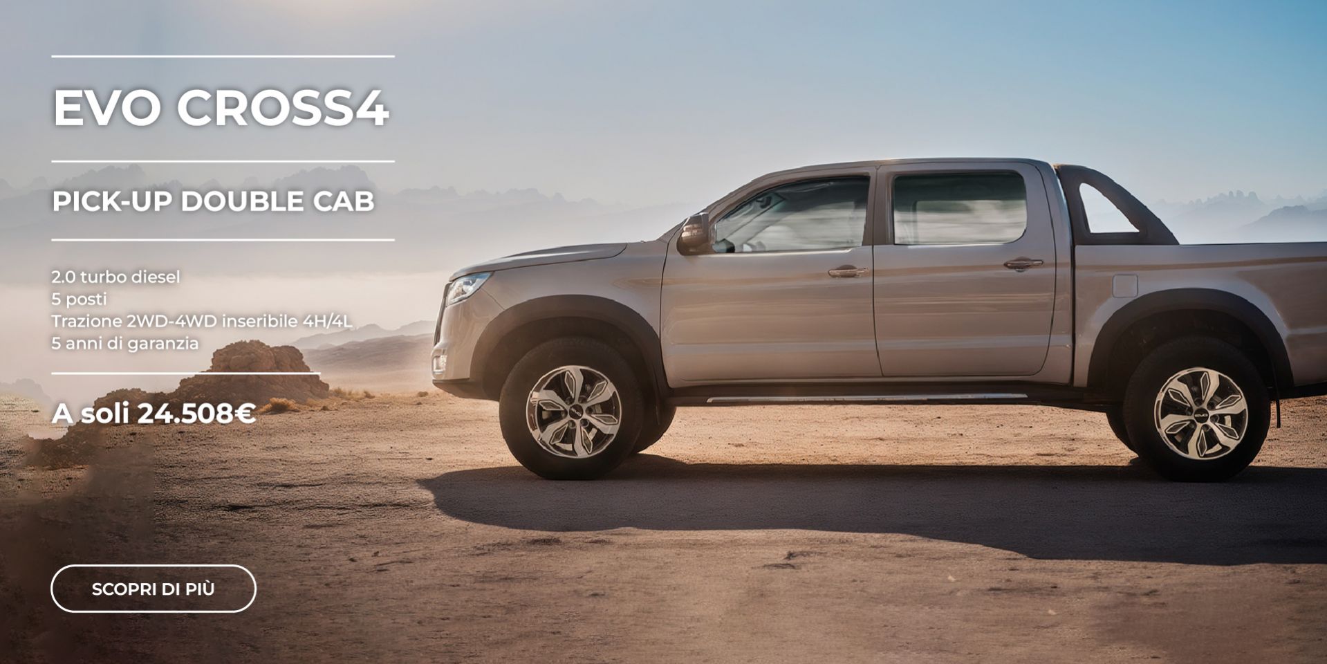 EVO CROSS4 PICKUP DIESEL 4X4 FULL OPTIONAL