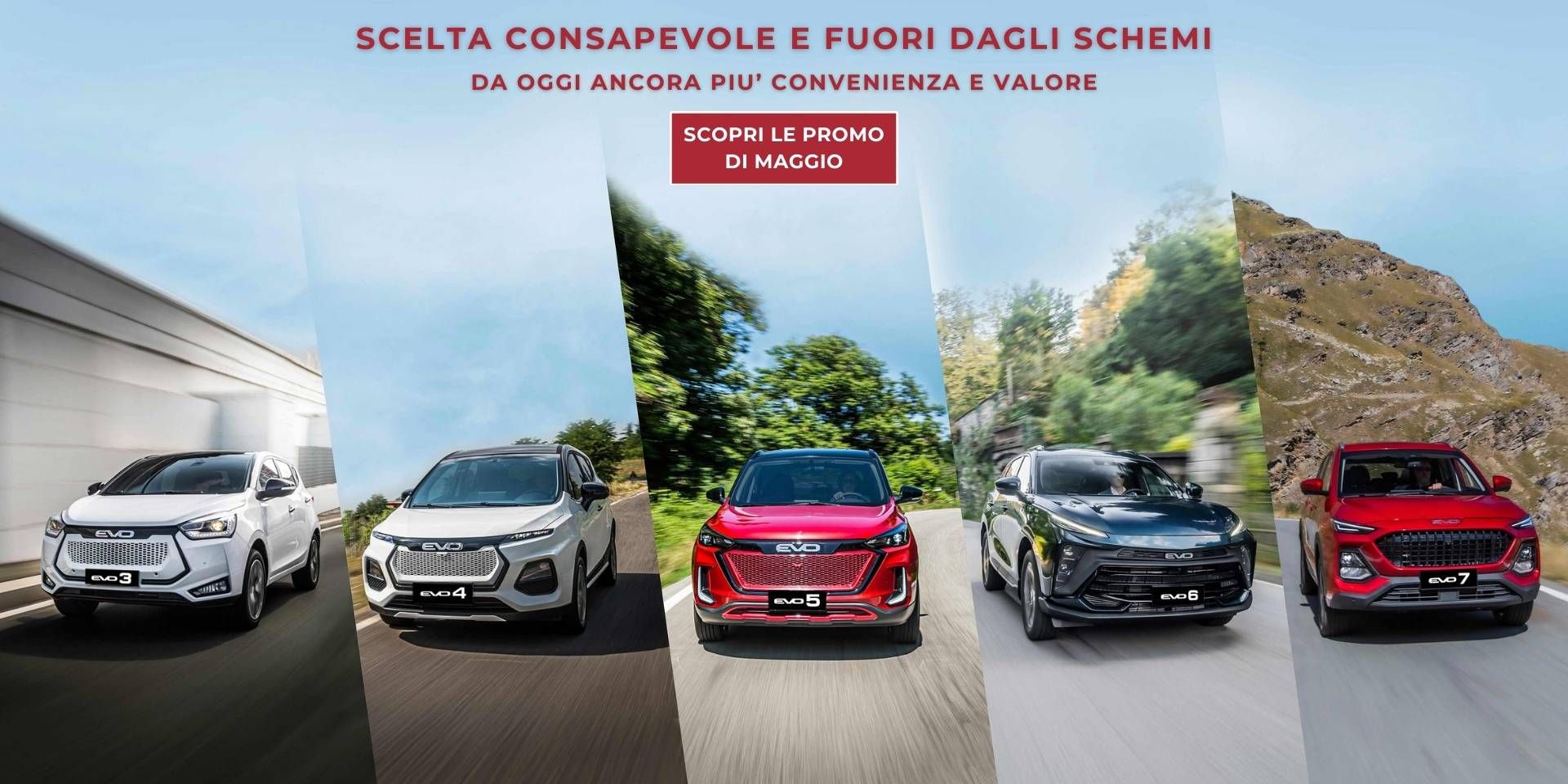 GAMMA EVO CONVENIENZA E VALORE