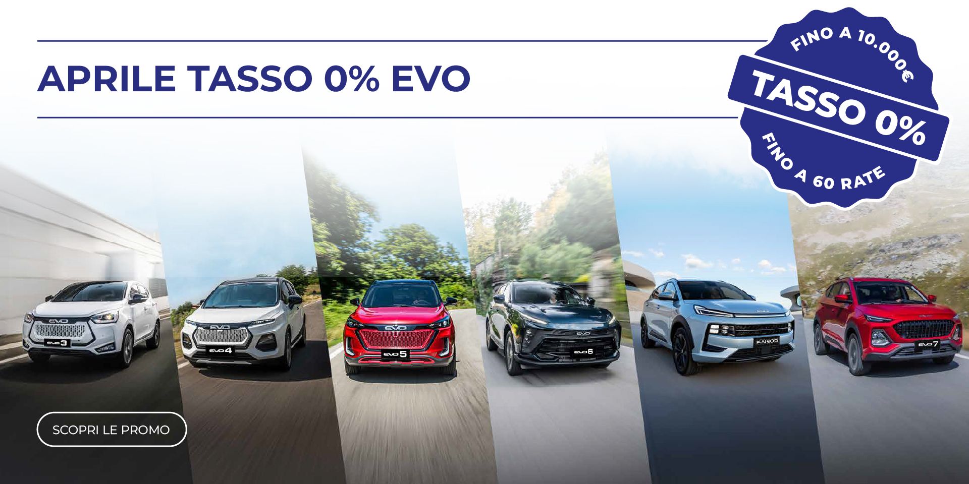 GAMMA EVO CONVENIENZA E VALORE