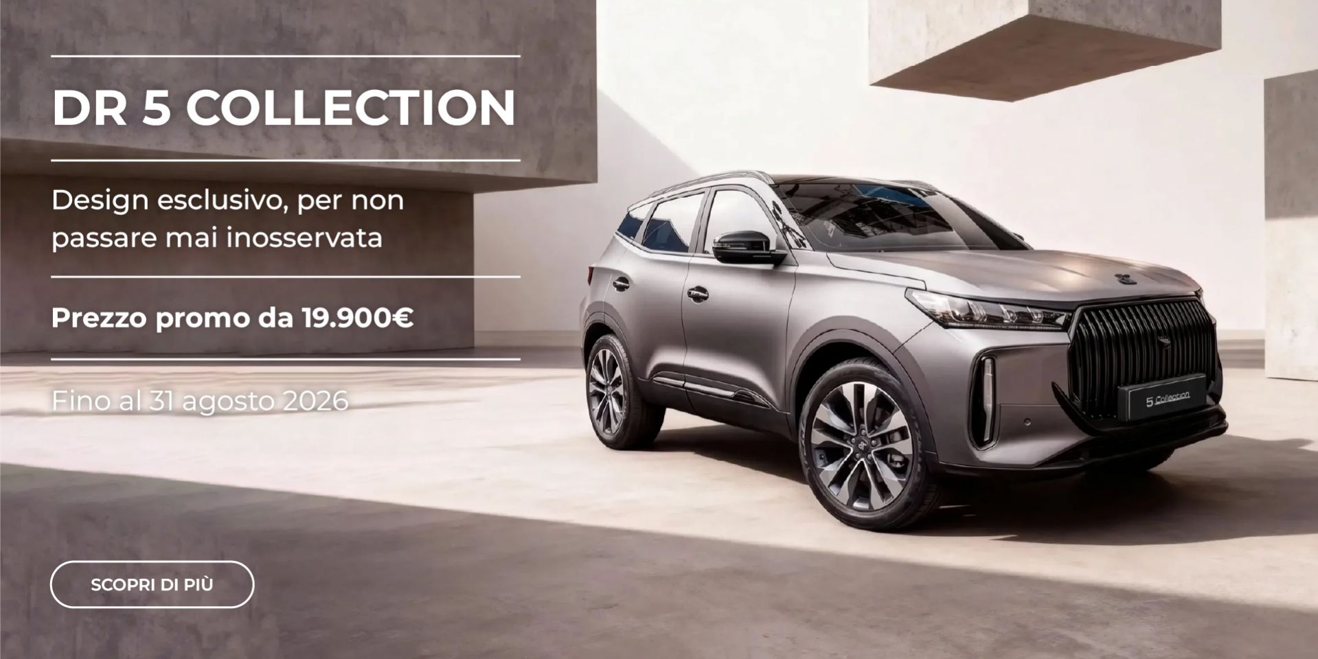 nuova dr5 gpl