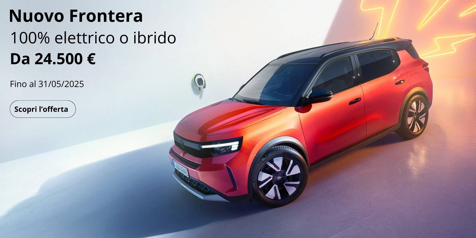 NUOVO OPEL FRONTERA